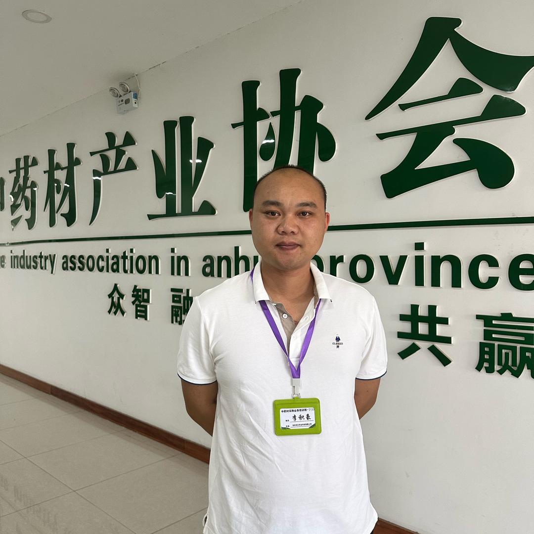 恒盛特色农业