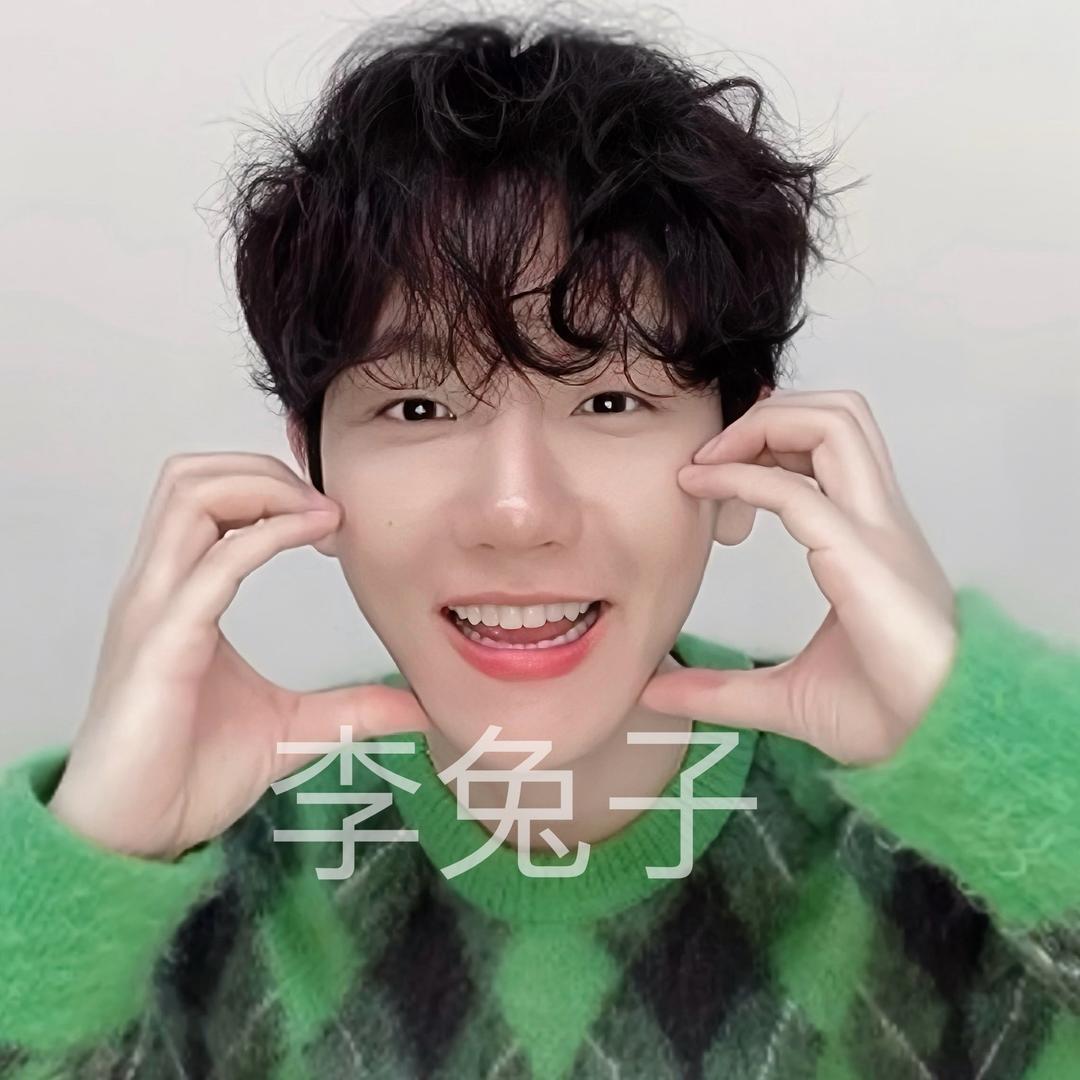 李兔子