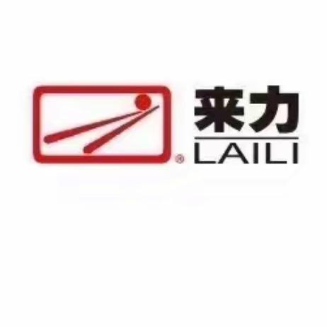 镇雄五德来力桌球