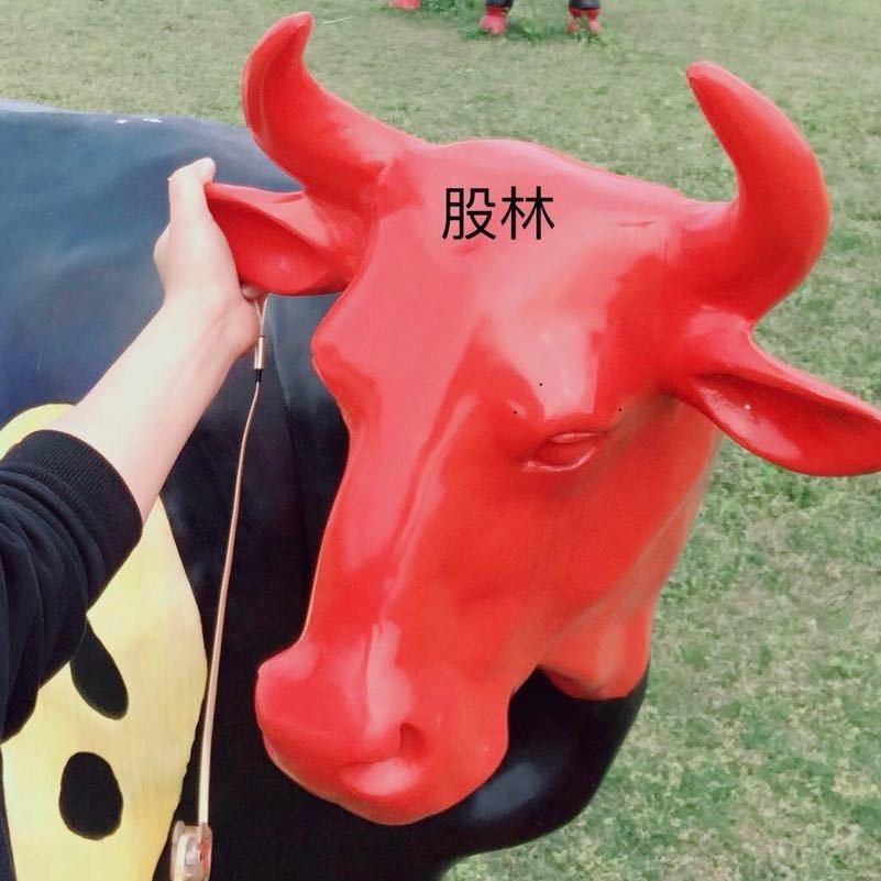 股林88