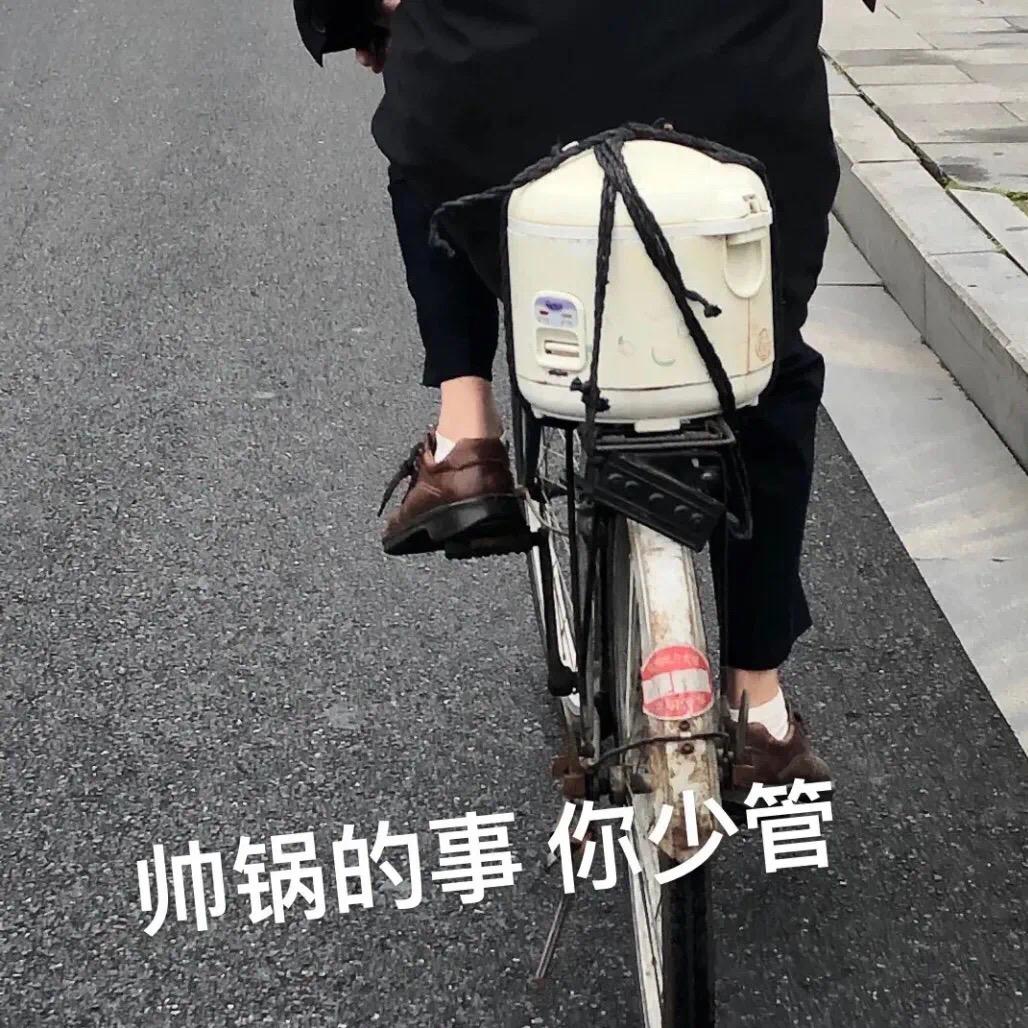 七月的柒