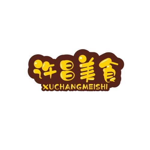 小花吃不胖