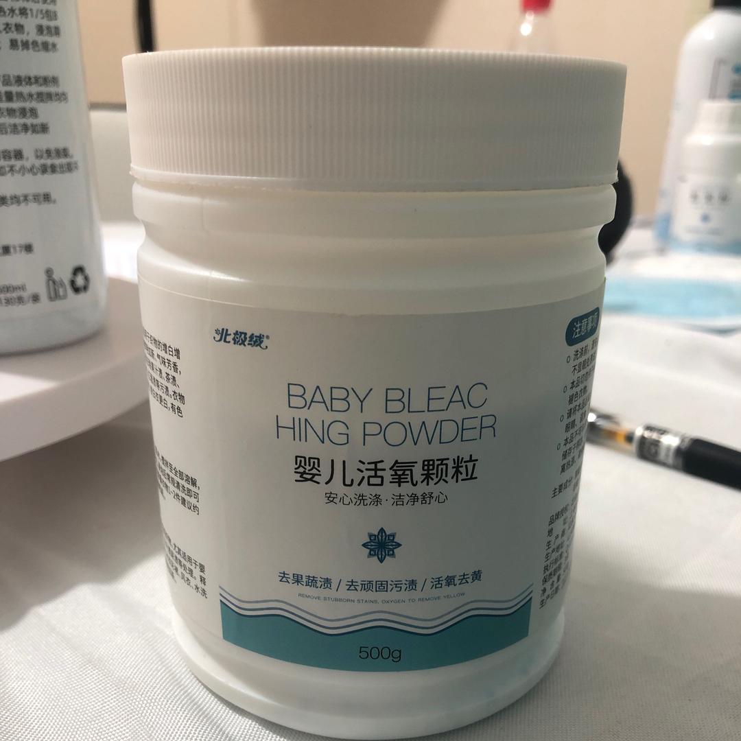 小哲