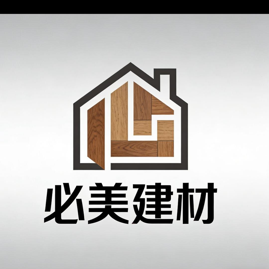 大自然地板云南线上展厅