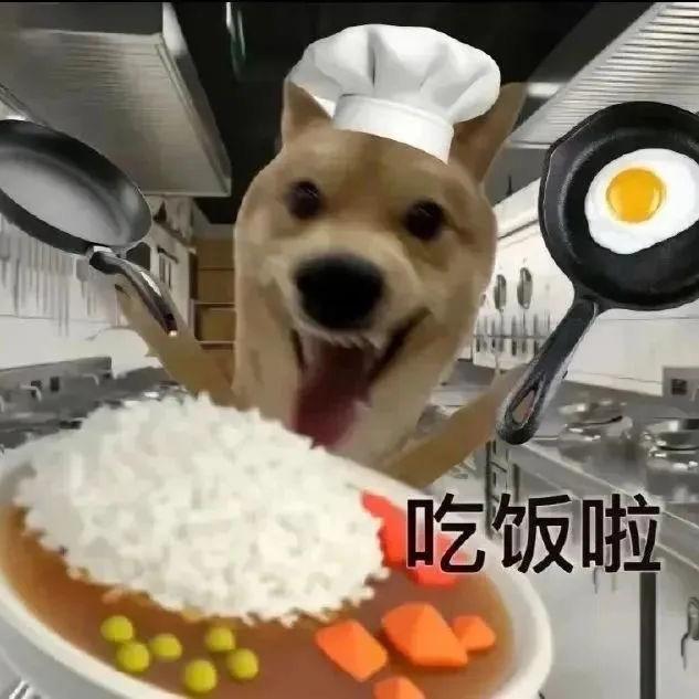 AAA-新疆切糕批发高女士