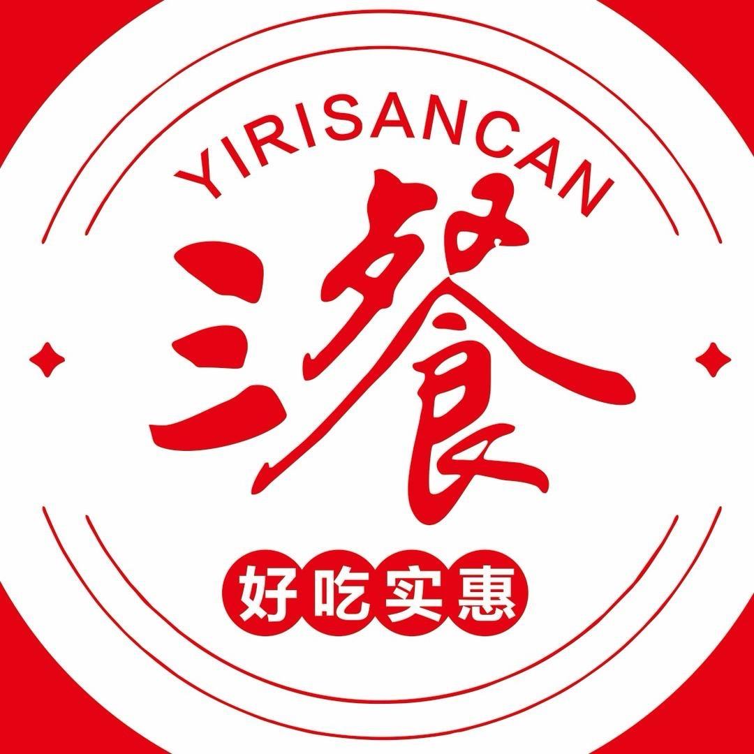 阳新一日三餐小碗菜（直播外卖到家）