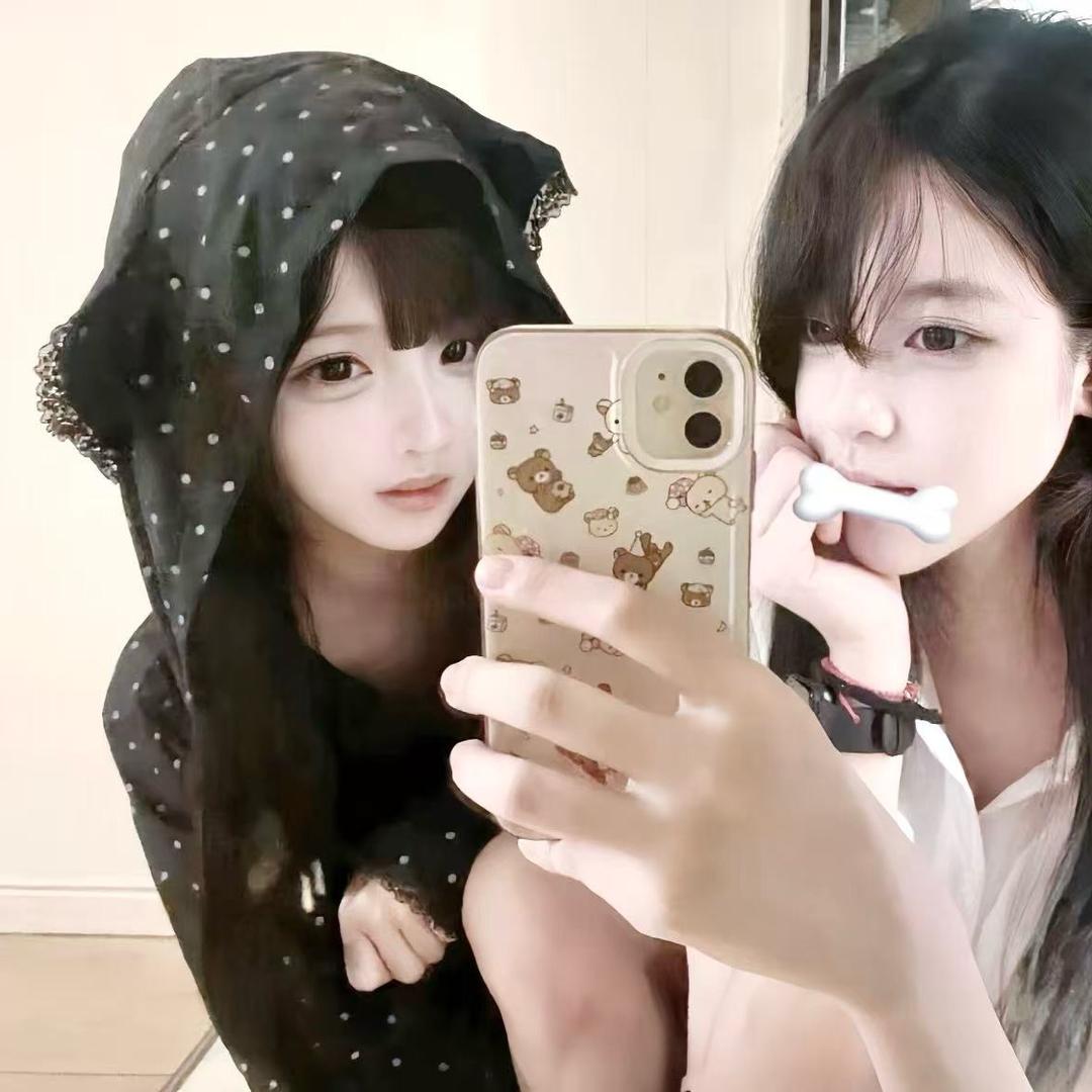 怡