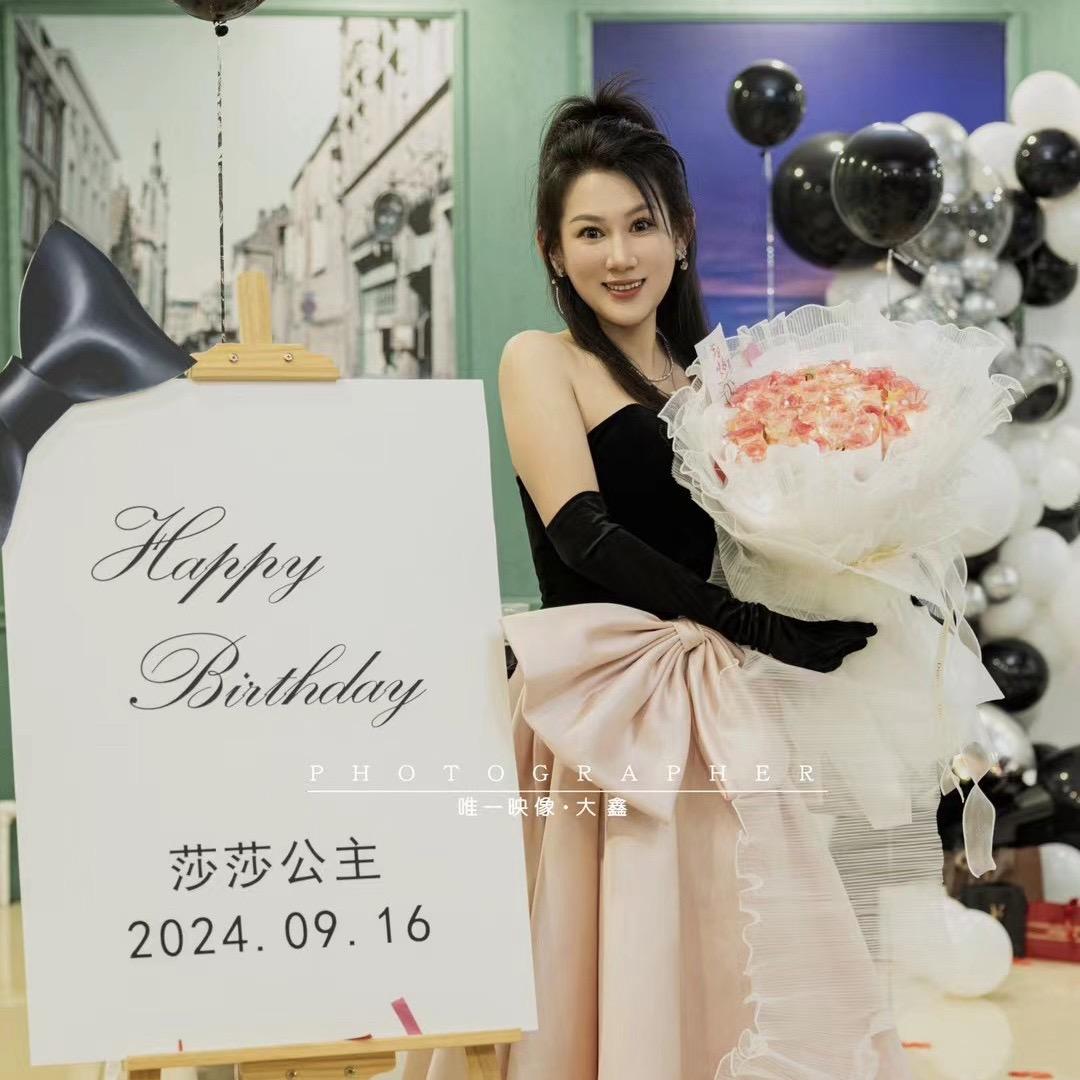 @@莎莎