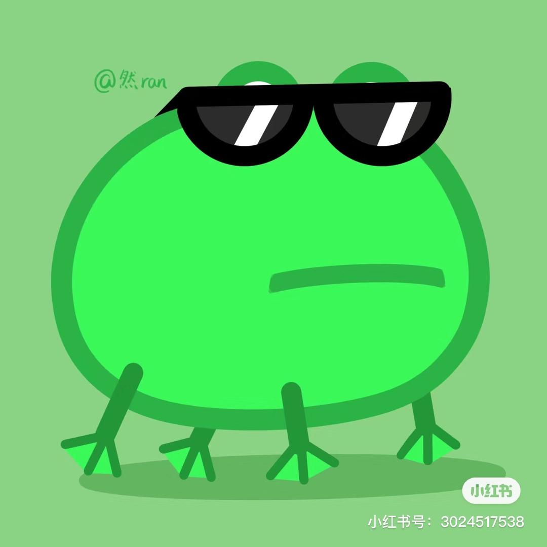 妙呱种子