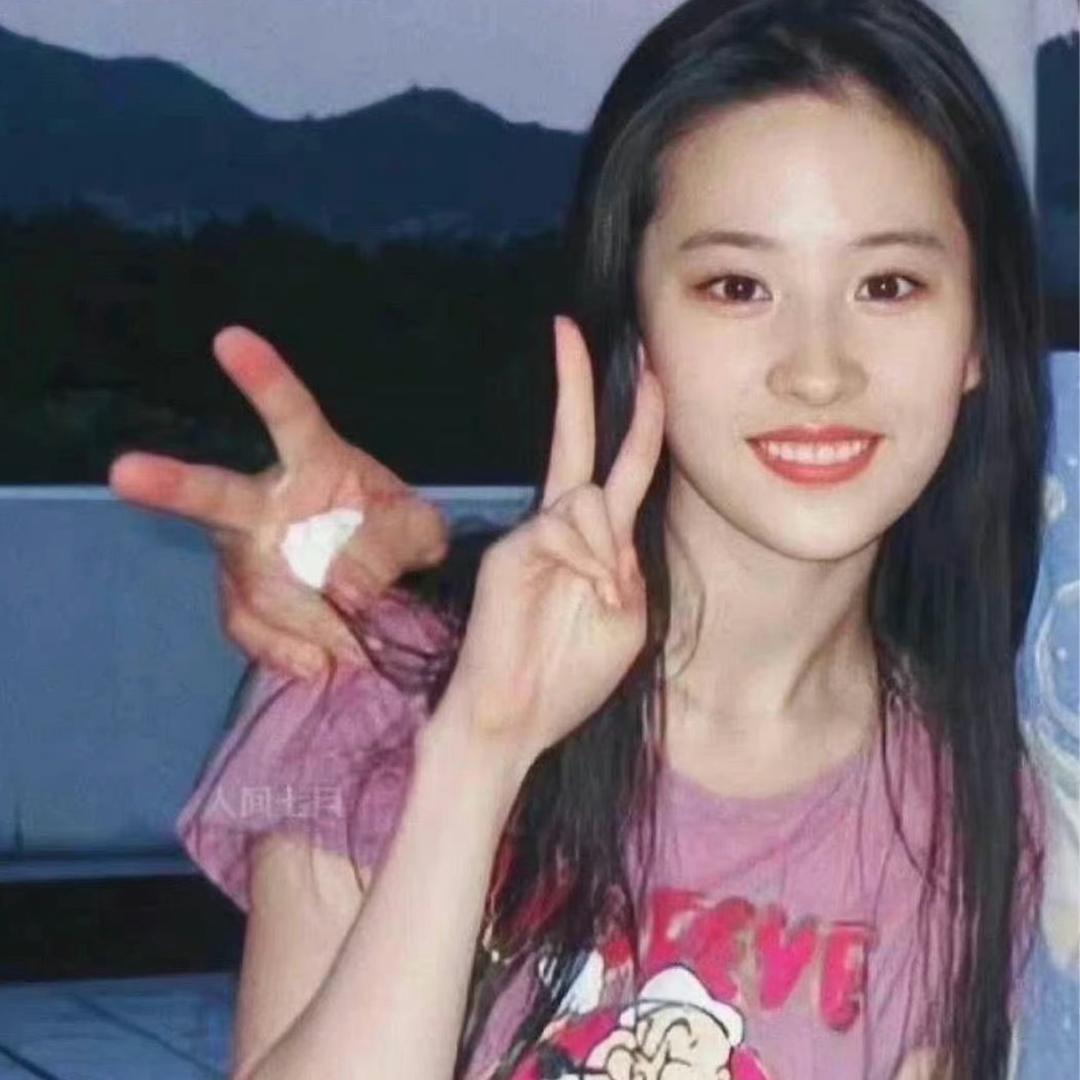 爱琳oiu77-