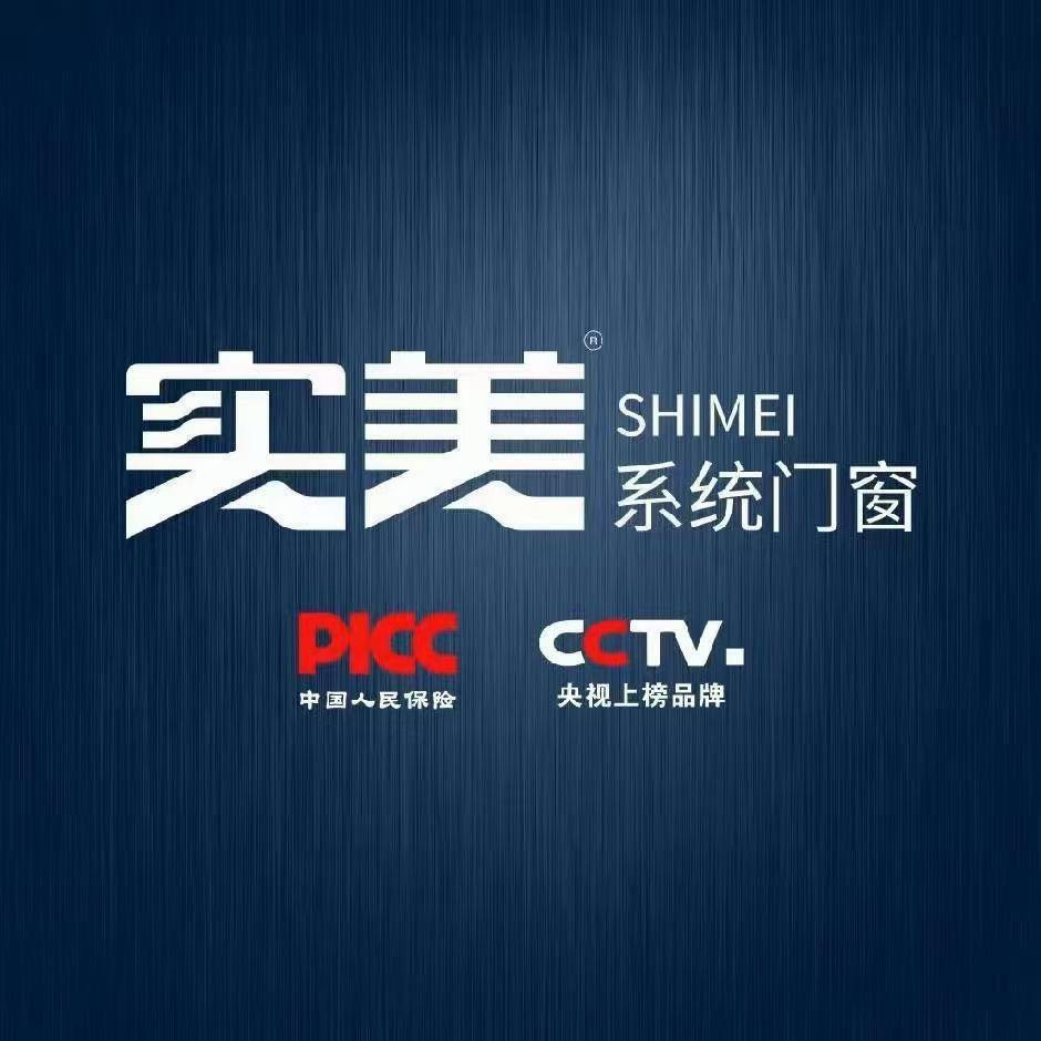 实美优品滑县运营中心