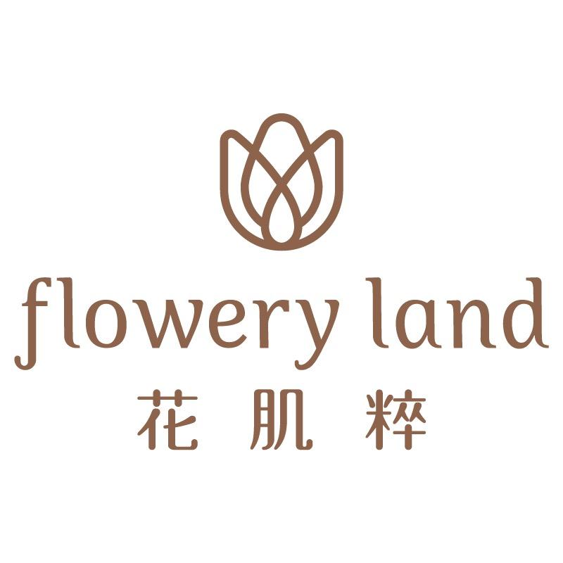 山东历捷供应链管理有限公司企业店