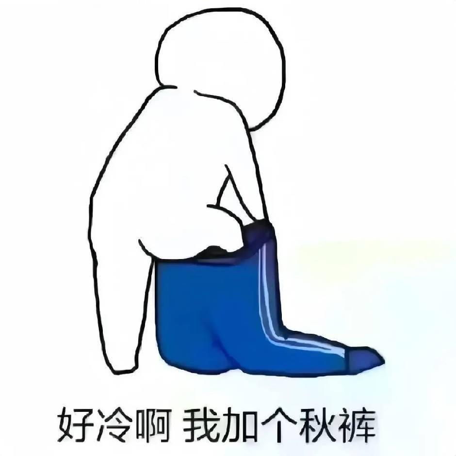 记忆