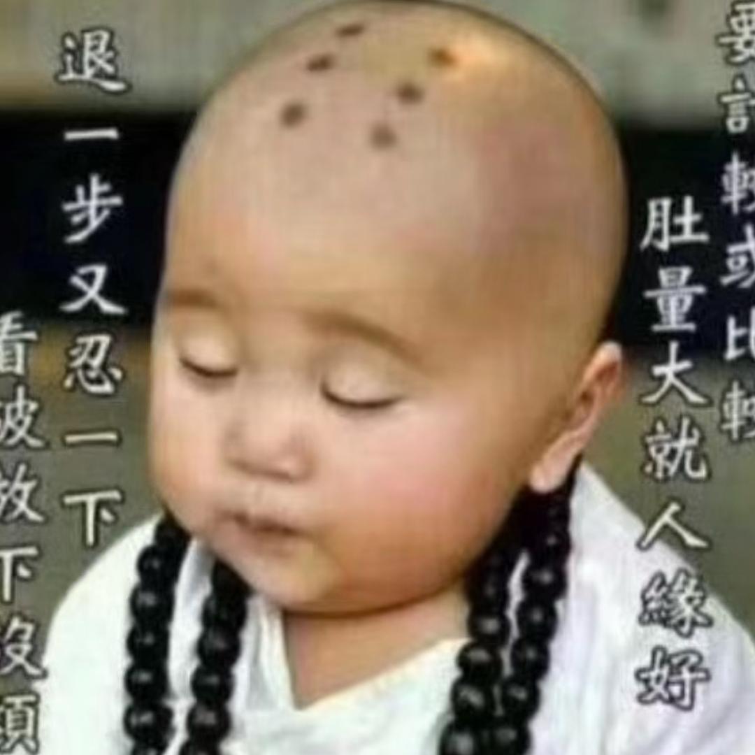 繈🙏🙏🙏