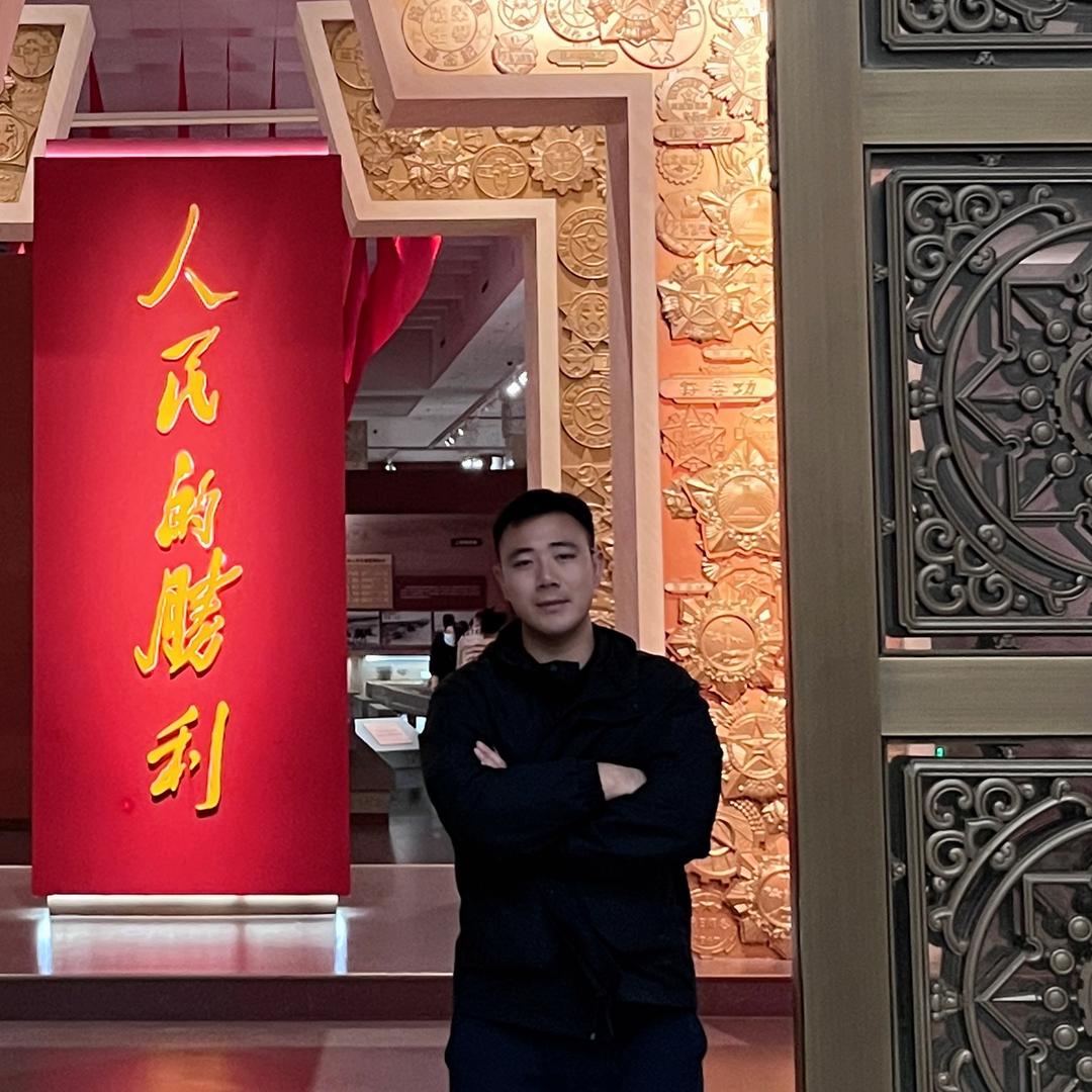 郑州长鑫供应链有限公司