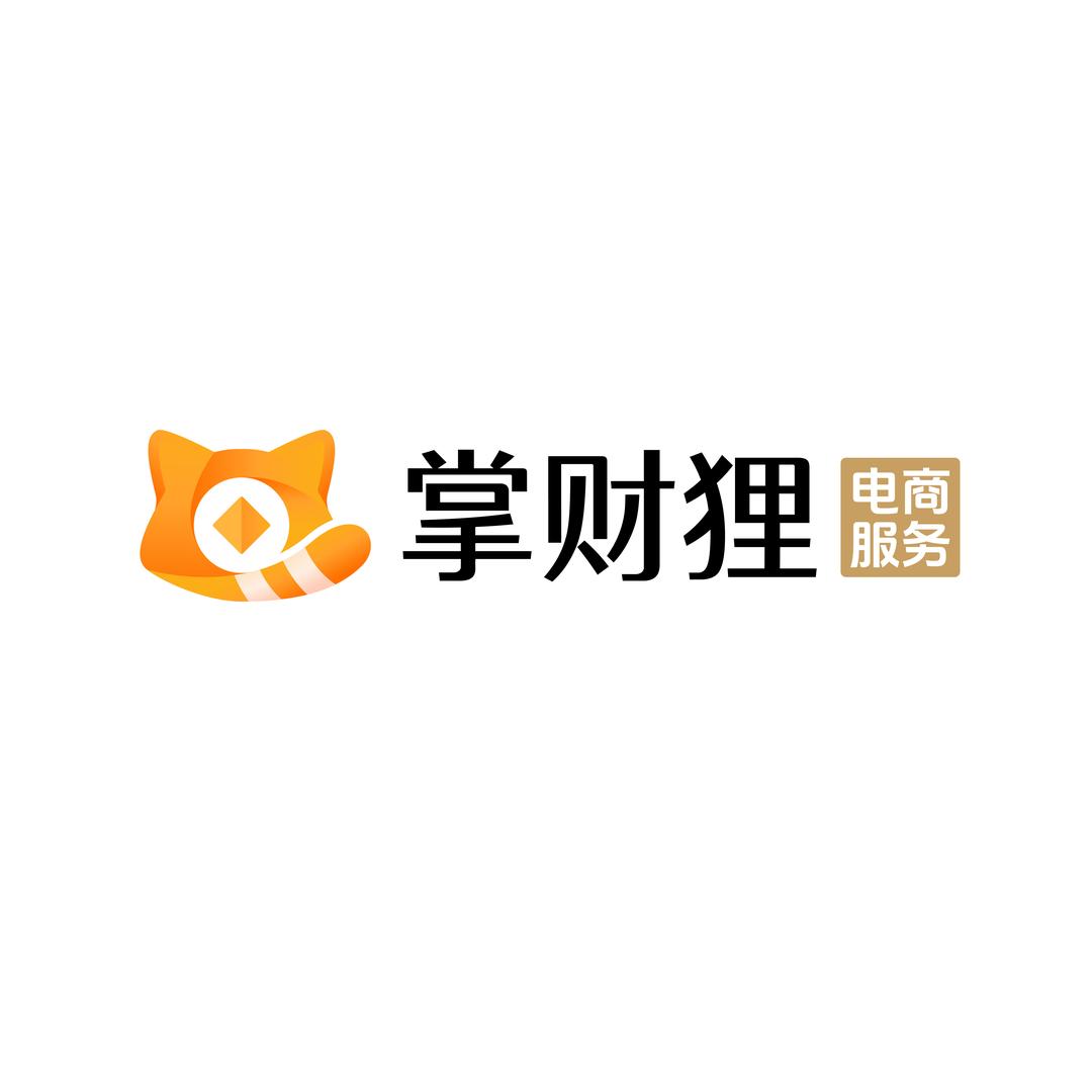 掌财狸-电商分账