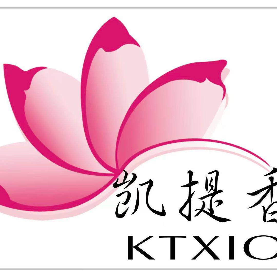 凯提香养生小茶馆