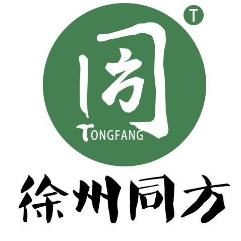 徐州同方专转本