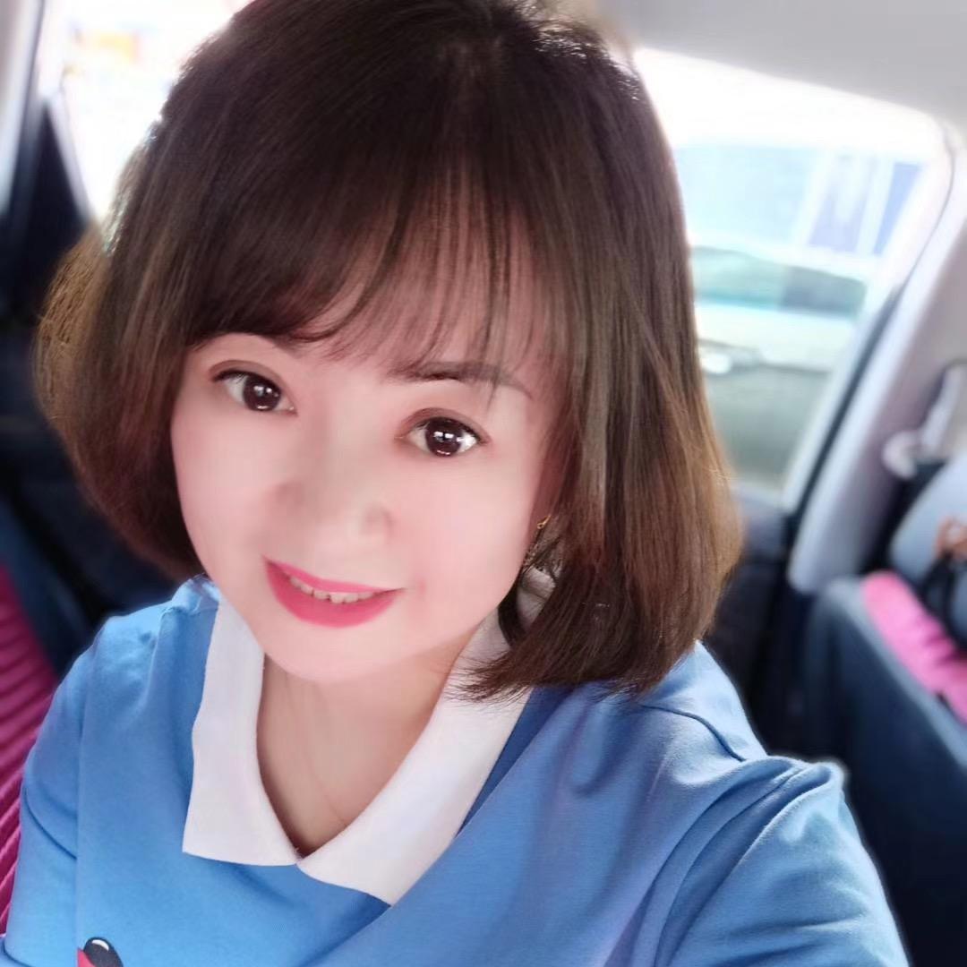 低调