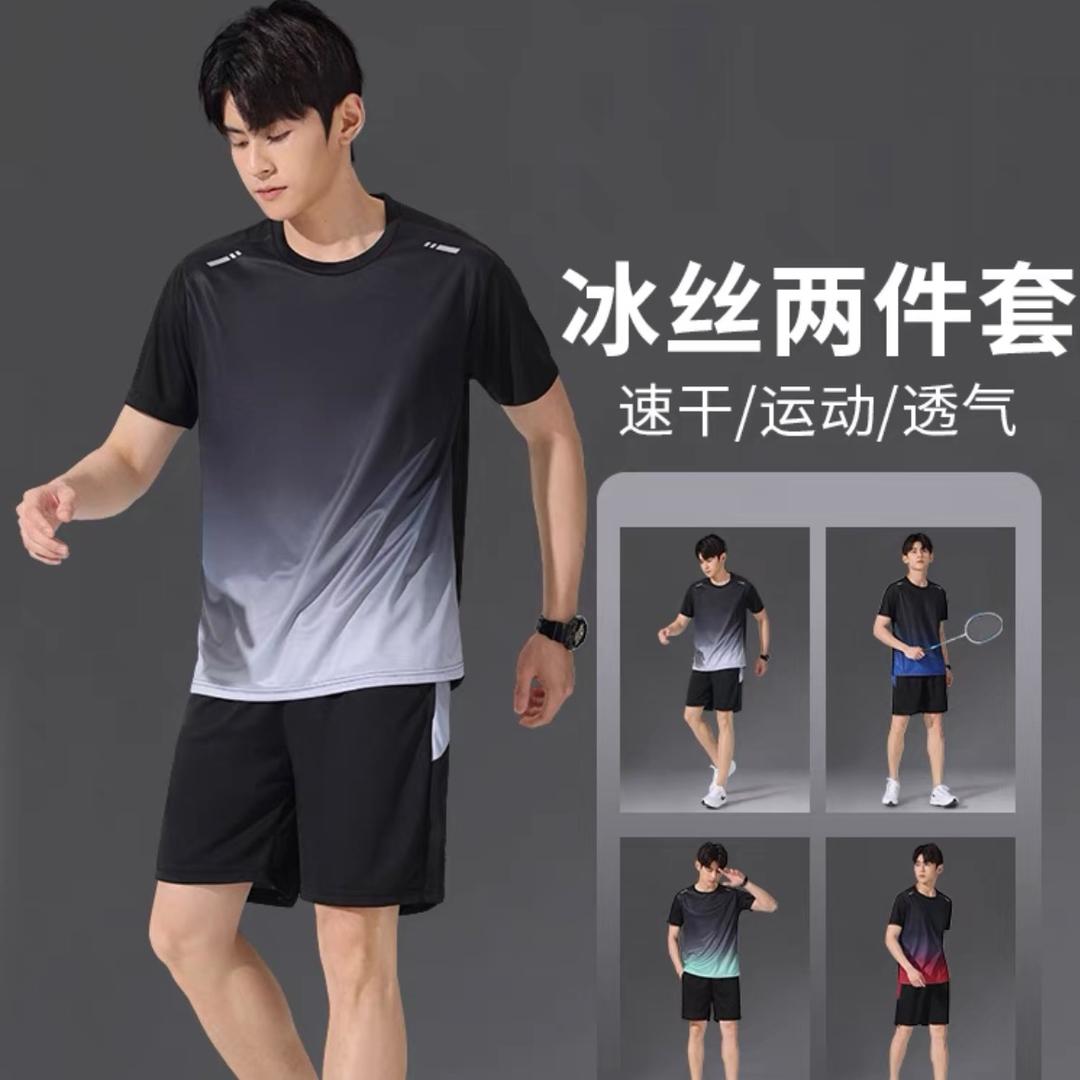 淘好货服装商行