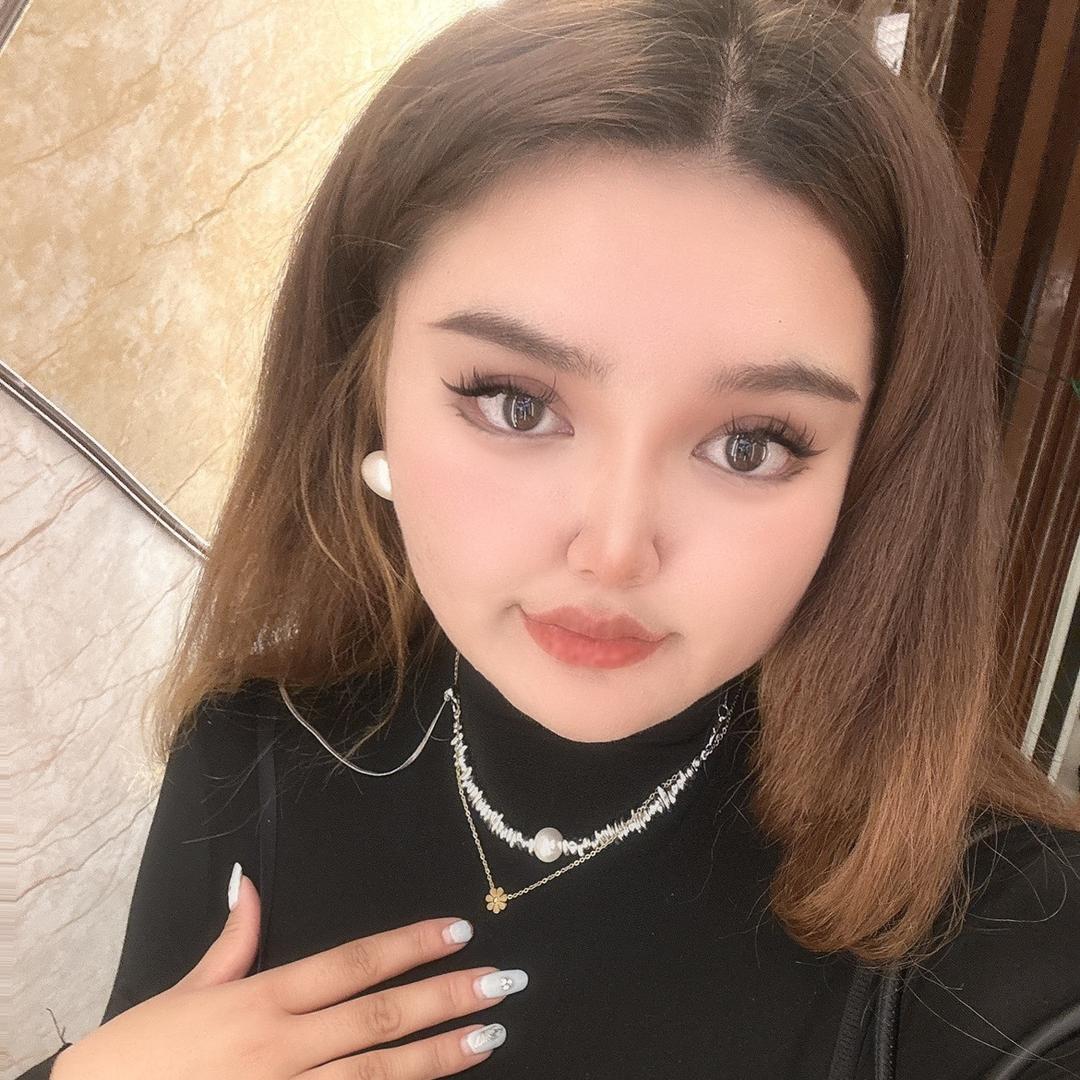 Mihriay