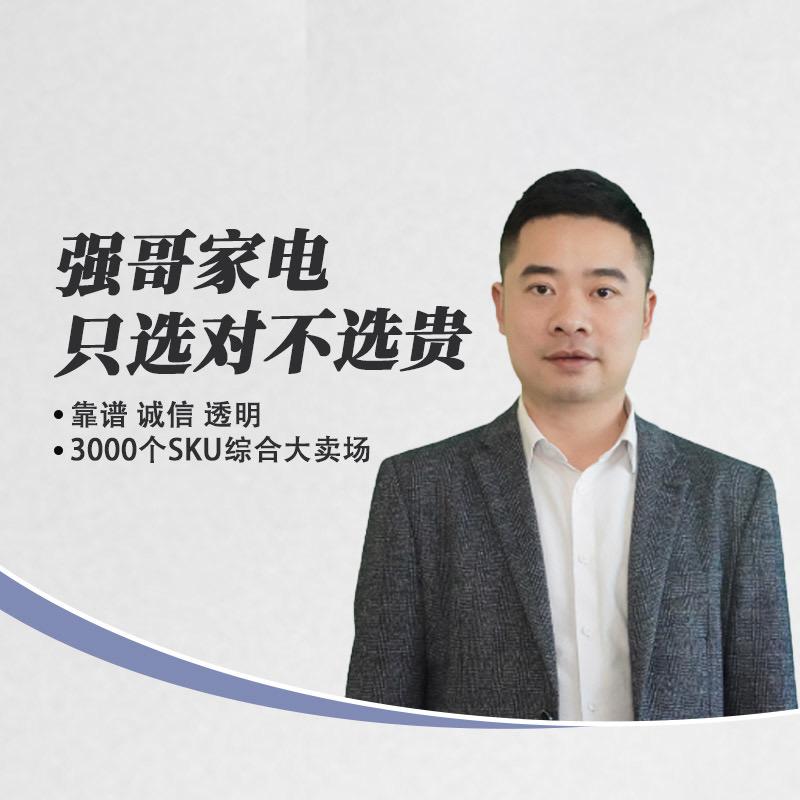 不玩啦，换号了