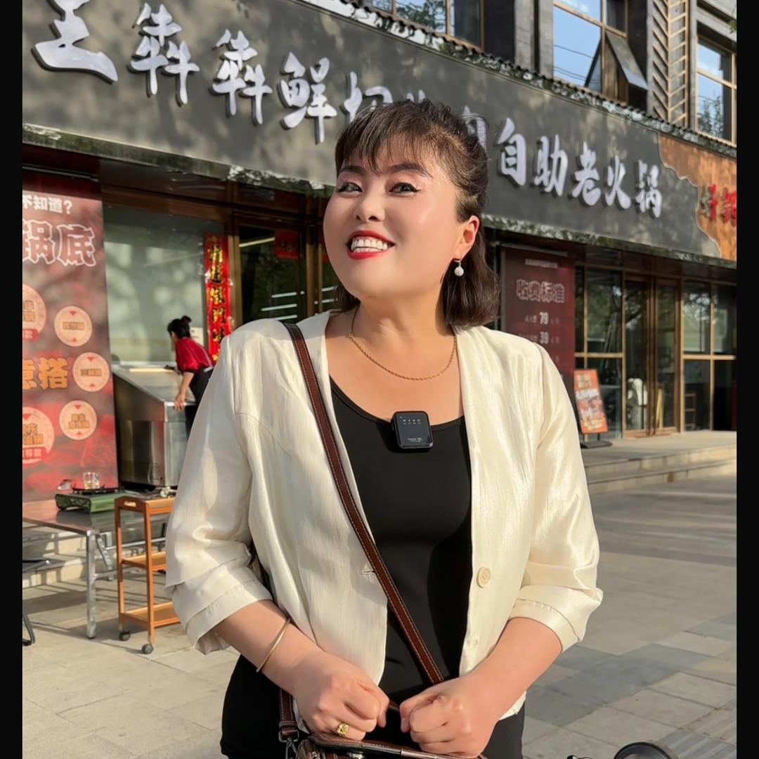 虾米嫂子<风向传媒>