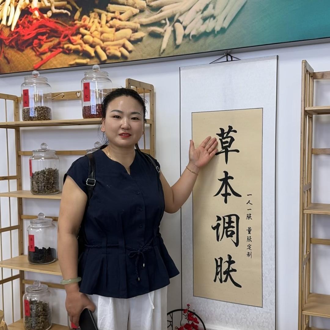 枫儿百货