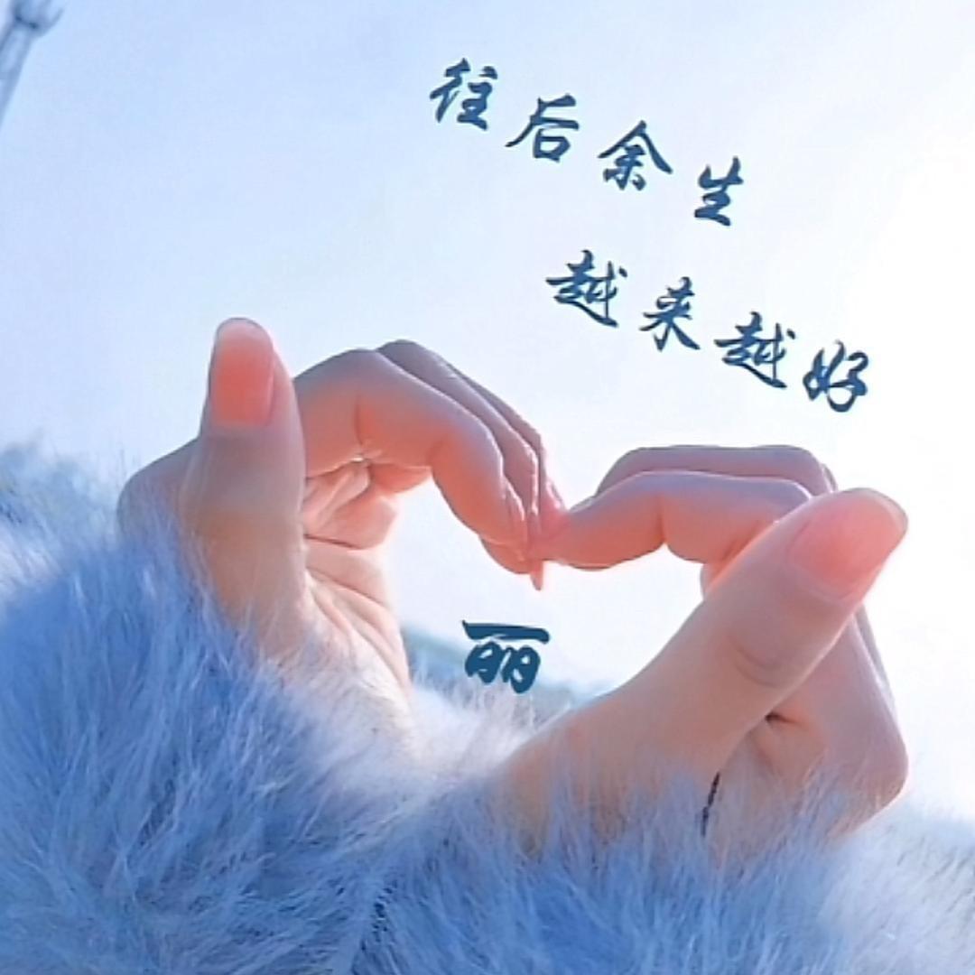 ✨AA张✨