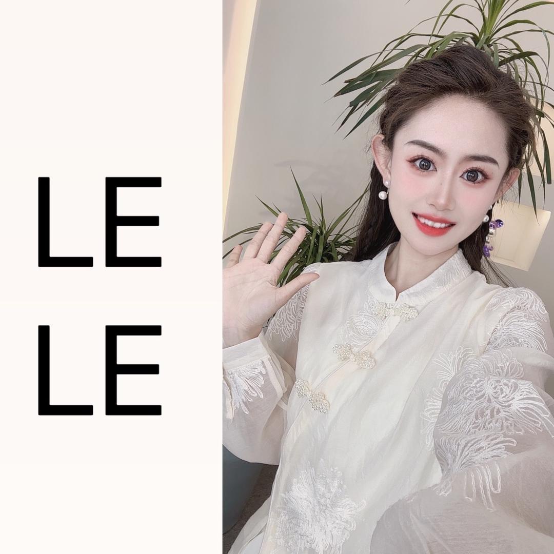 LE乐轻奢定制女装