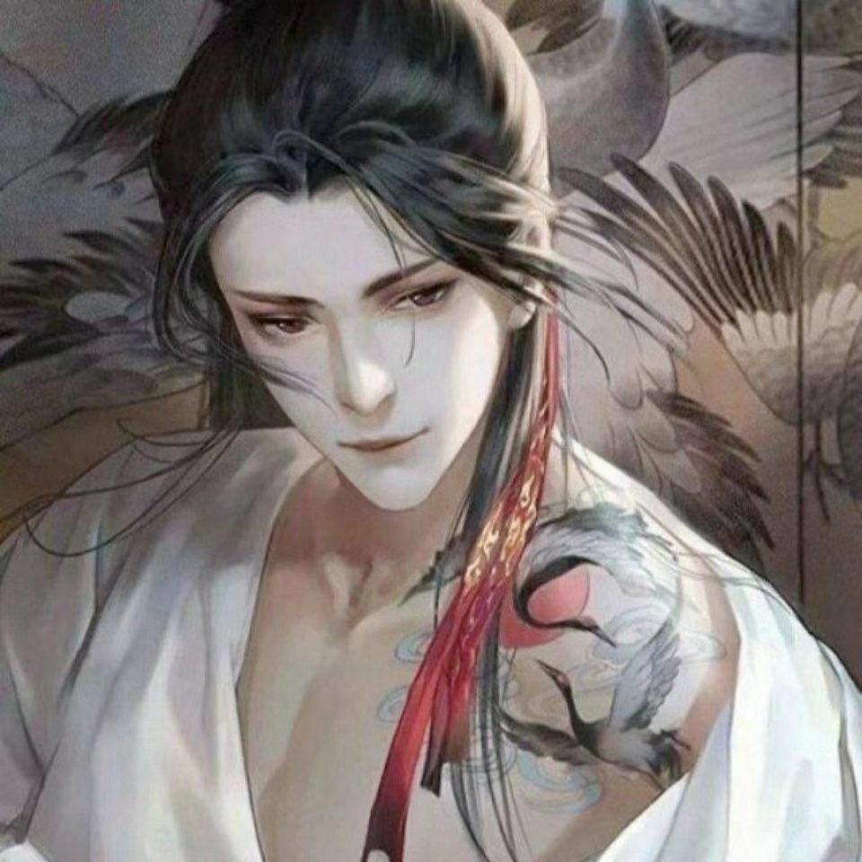 无始大帝