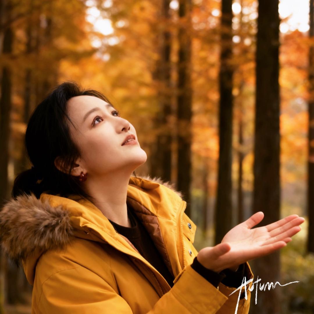 宗