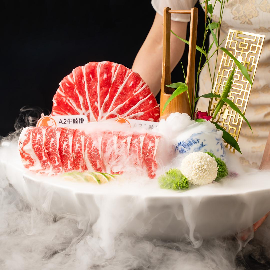 酣客•和牛宴