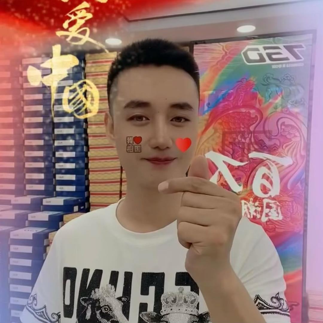 步步高北京总仓