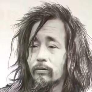 超”