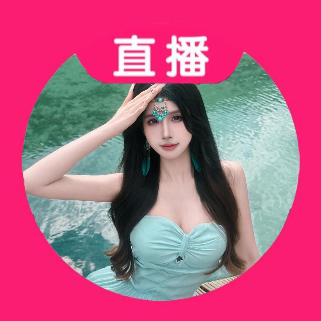 张有财（必发财版