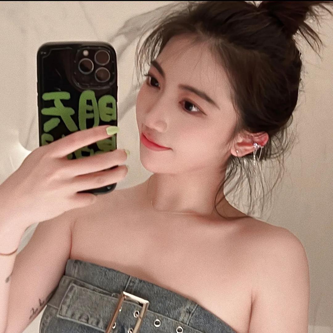 维生素U