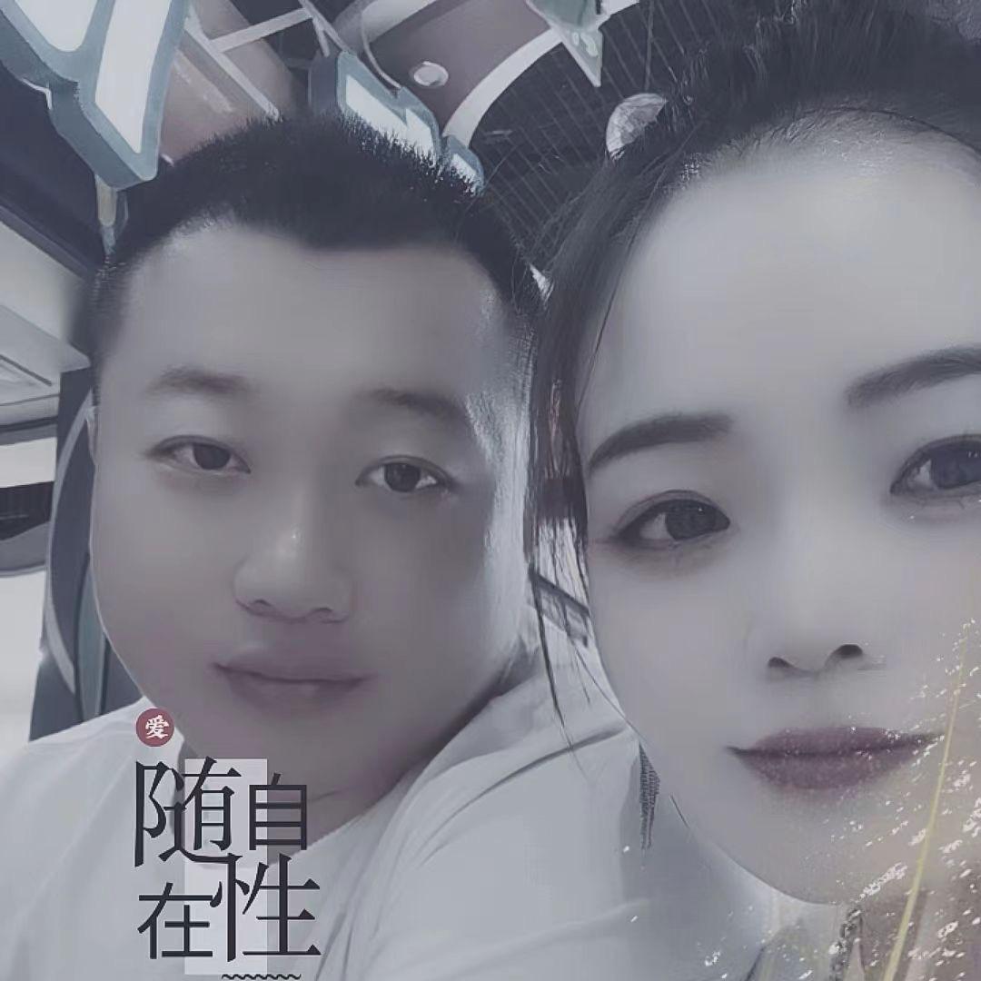 💗᭄余生🕊 ai沵～泩8變ꦿ໊⁵²⁰