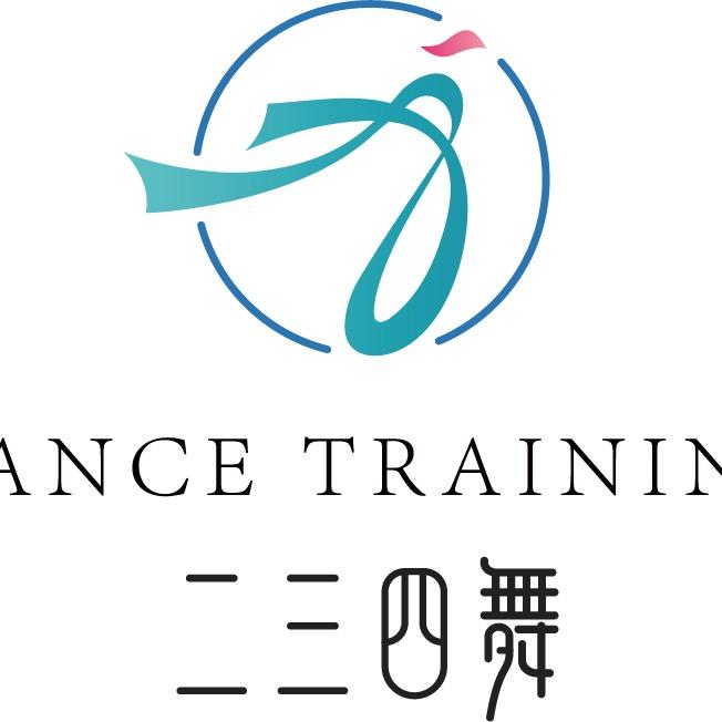 二三四舞艺术团
