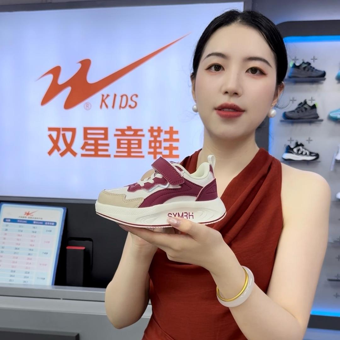 米米妈童鞋甄选