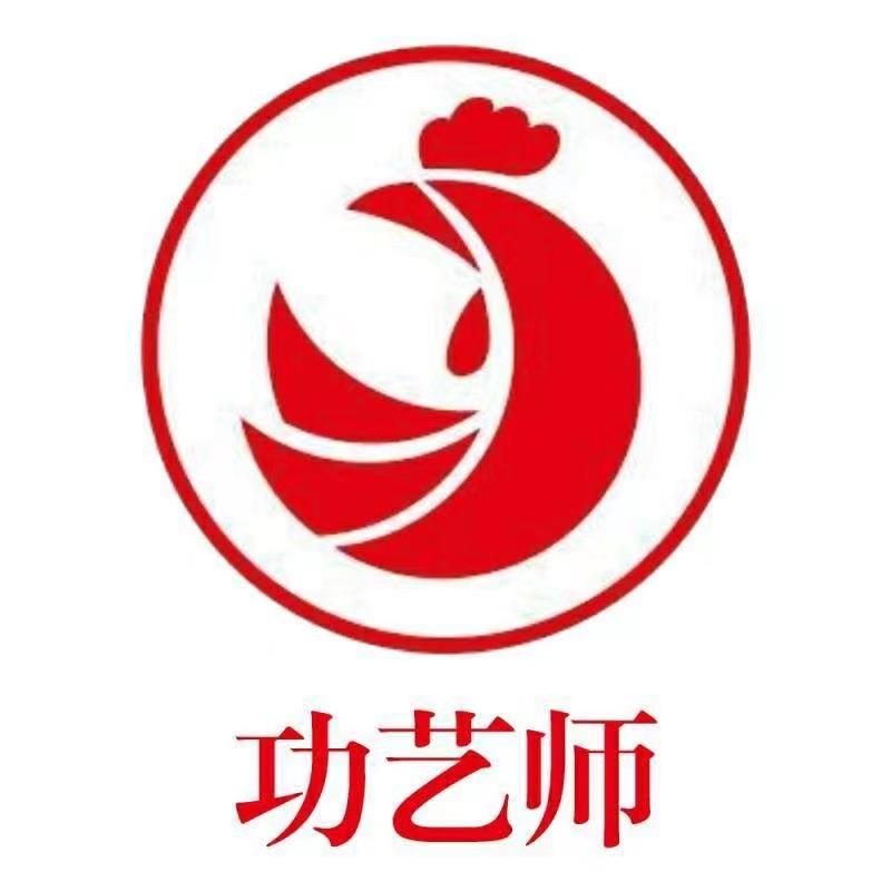 河南功艺师餐饮总部直播号