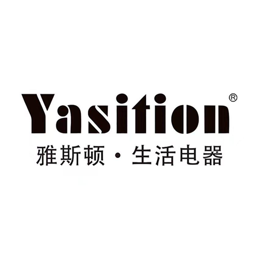 Yasition雅斯顿