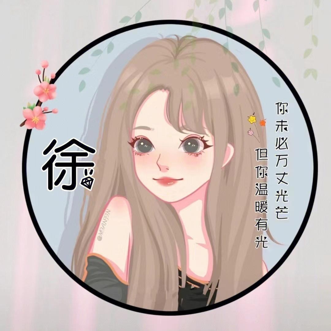 是小小呀!🧚♀️