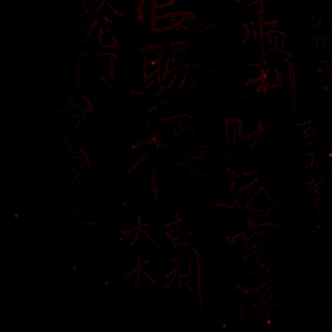 叮叮～