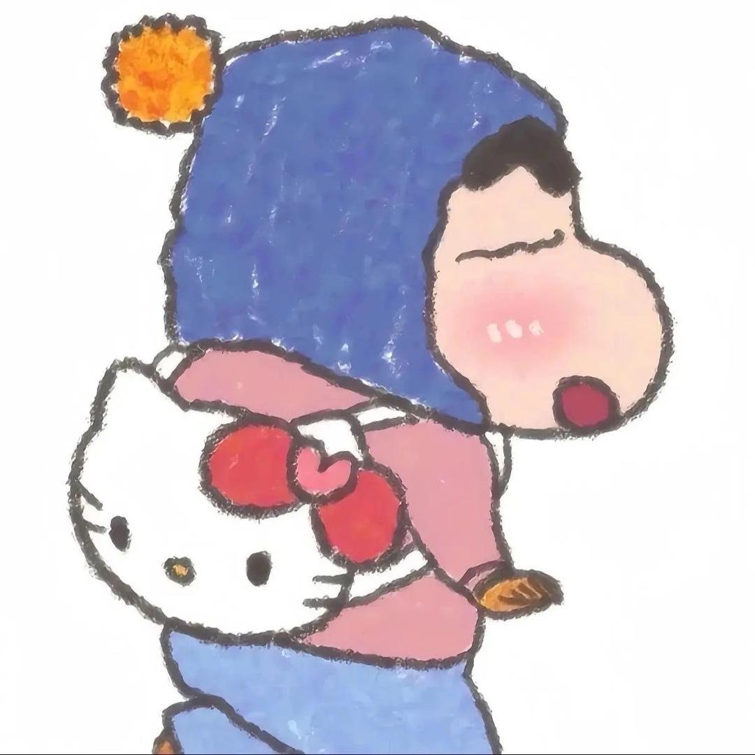 锊