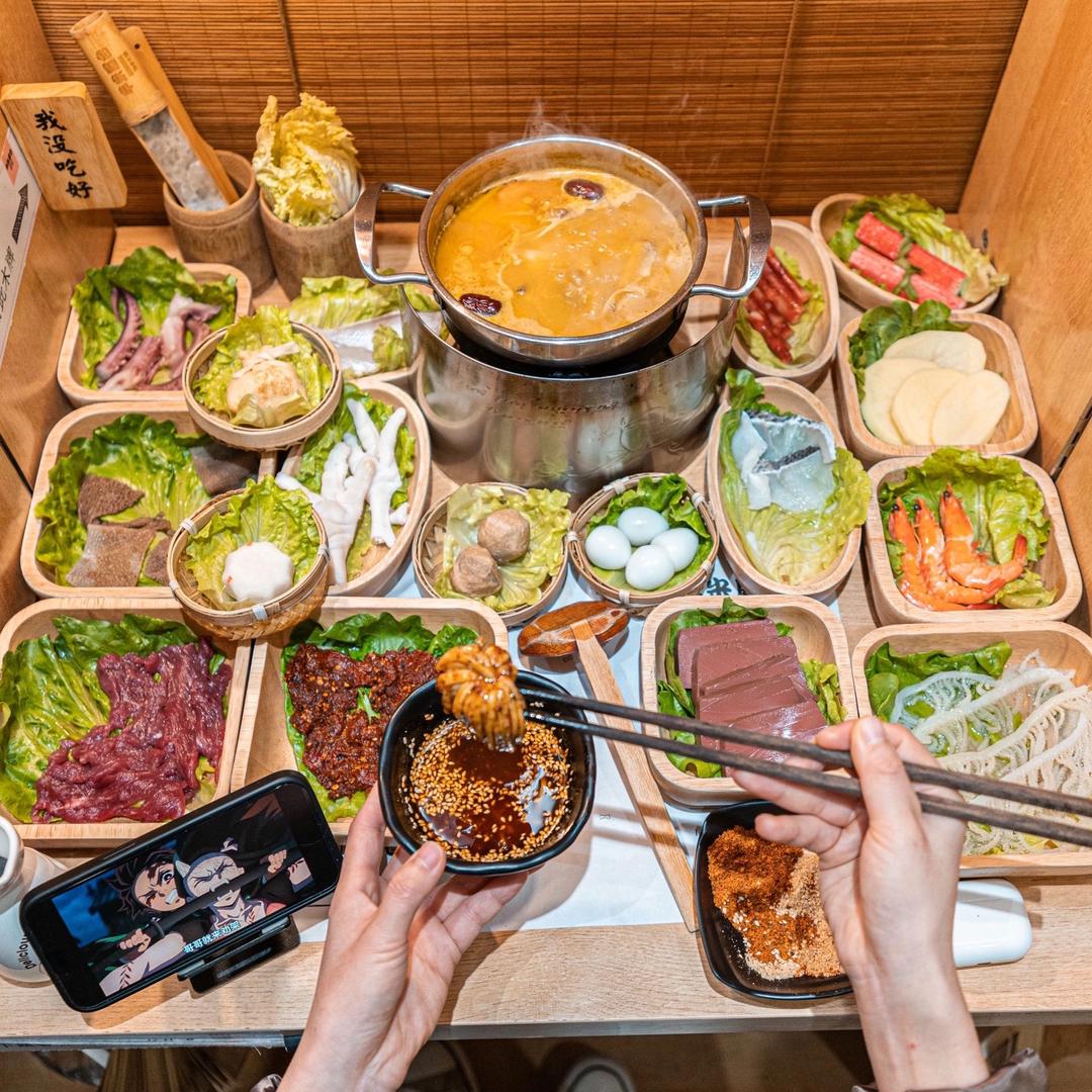 独食火锅(东郊记忆店)官方号