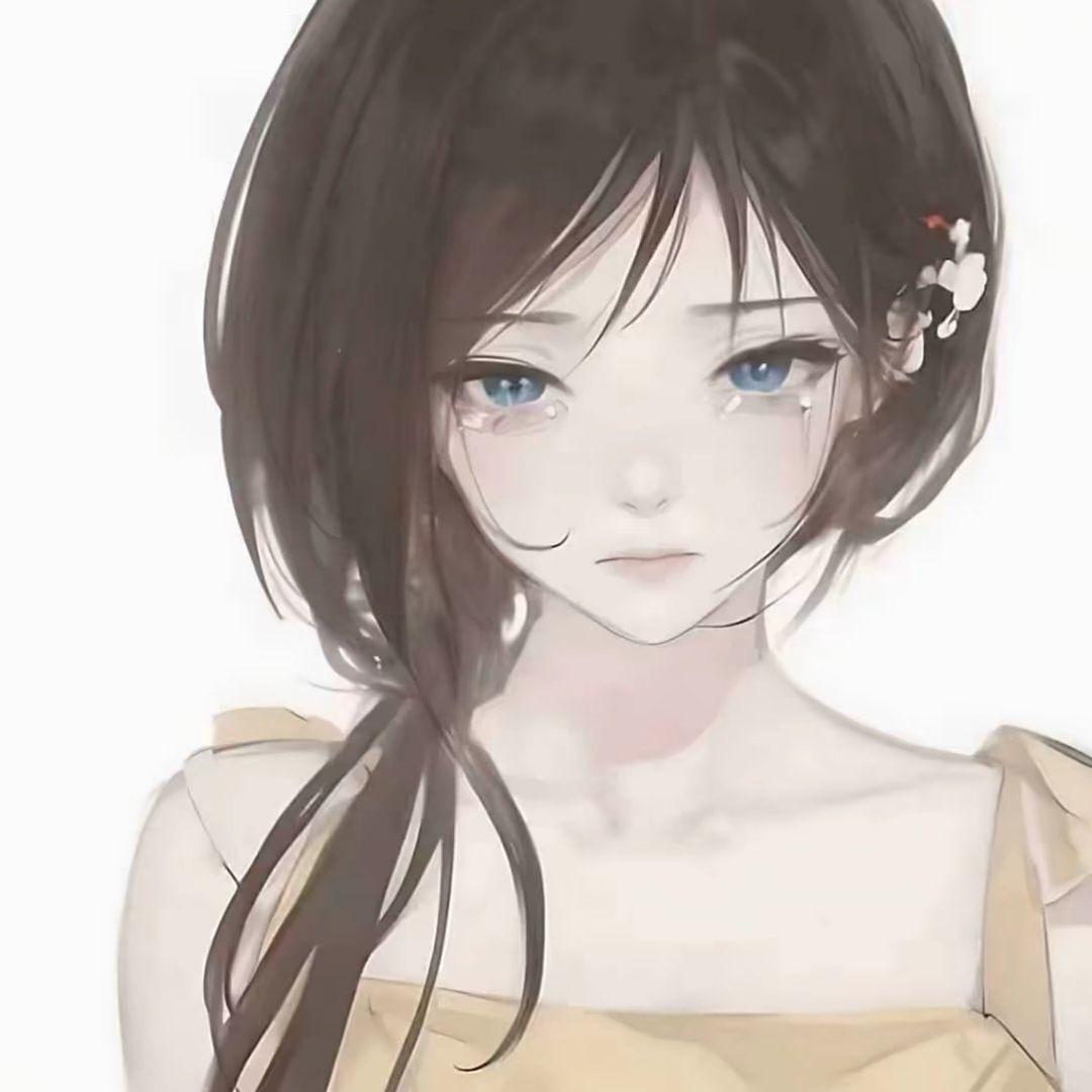 妤