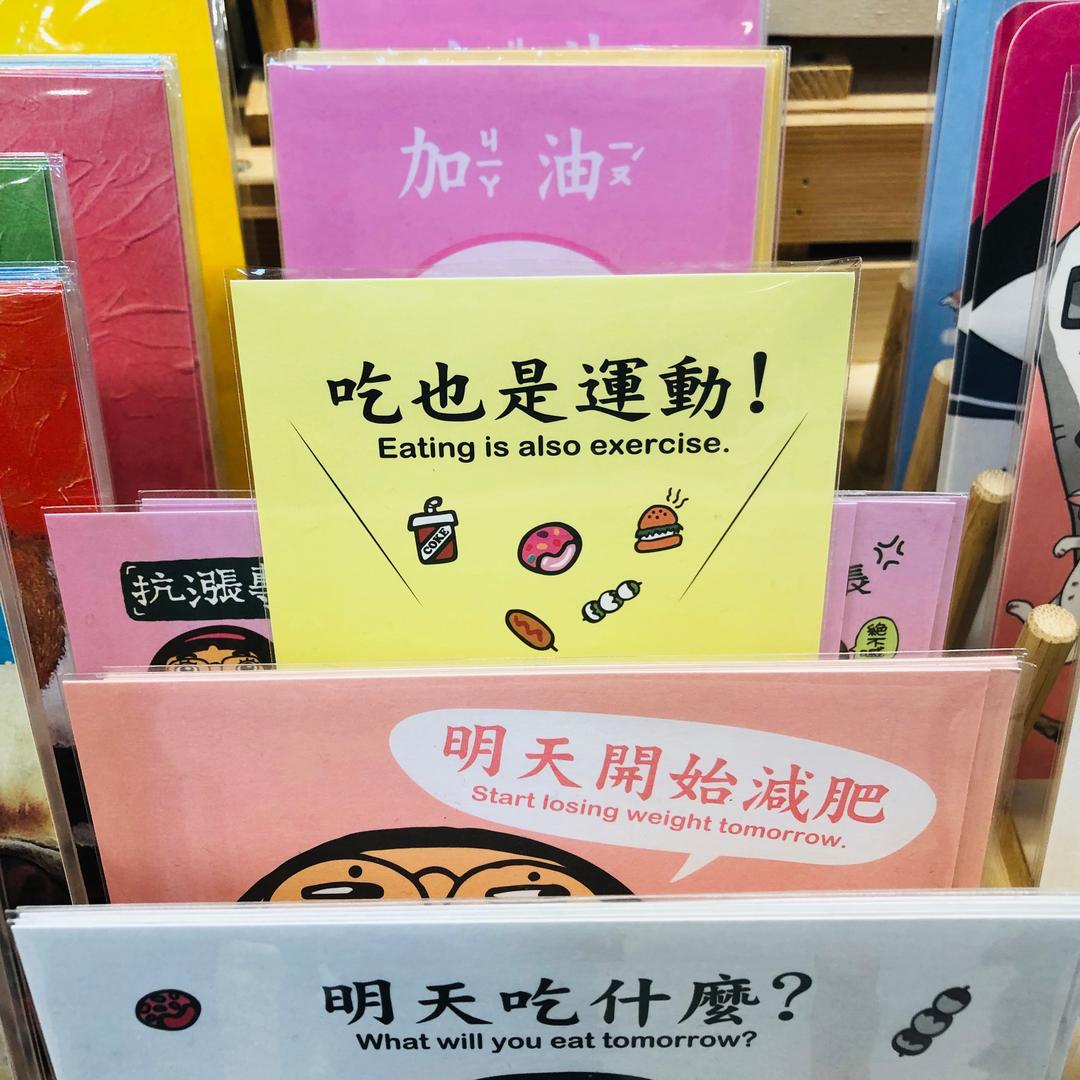 河南升学规划刘老师