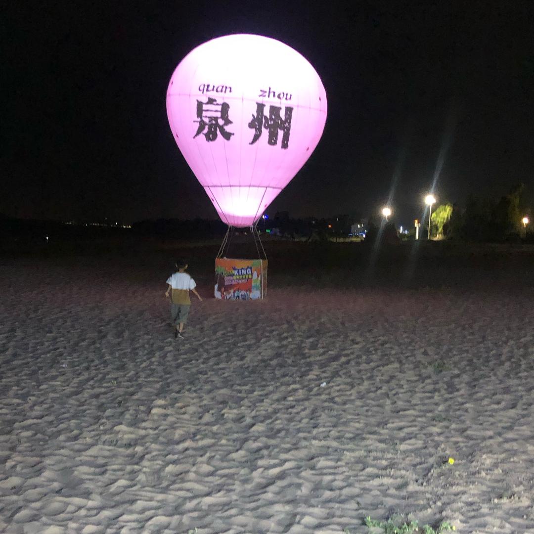 泉港畲族的小仙女🥰