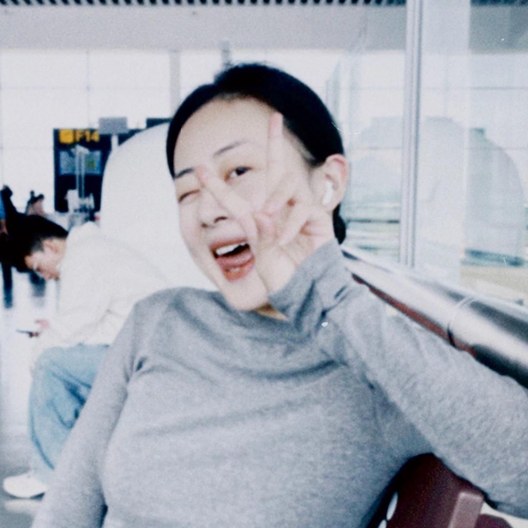 好吃妮